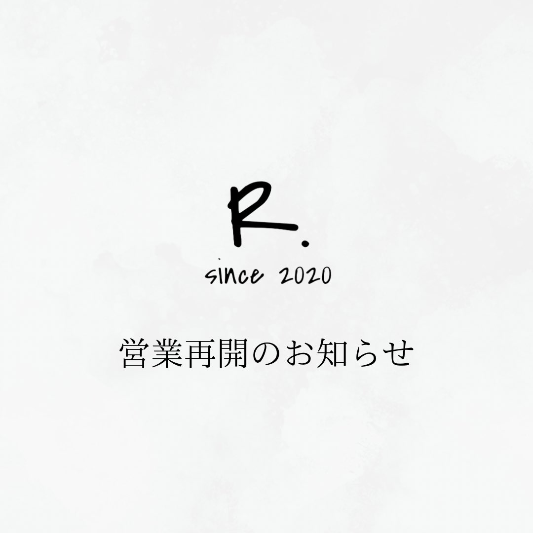 rdot_2020's tweet photo. 【営業再開のお知らせ】

大変長らくお休みを頂きましたが、本日から営業を再開させて頂きました❕

これからの時期に使えるアイテムを中心にリストックしているので、ぜひご覧ください✔️

今後とも、R.をよろしくお願いします🤲

https://t.co/tKPN3IHURA https://t.co/iNxyJxHViX