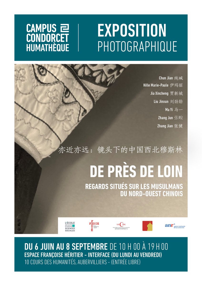 Humathèque Condorcet tweet media