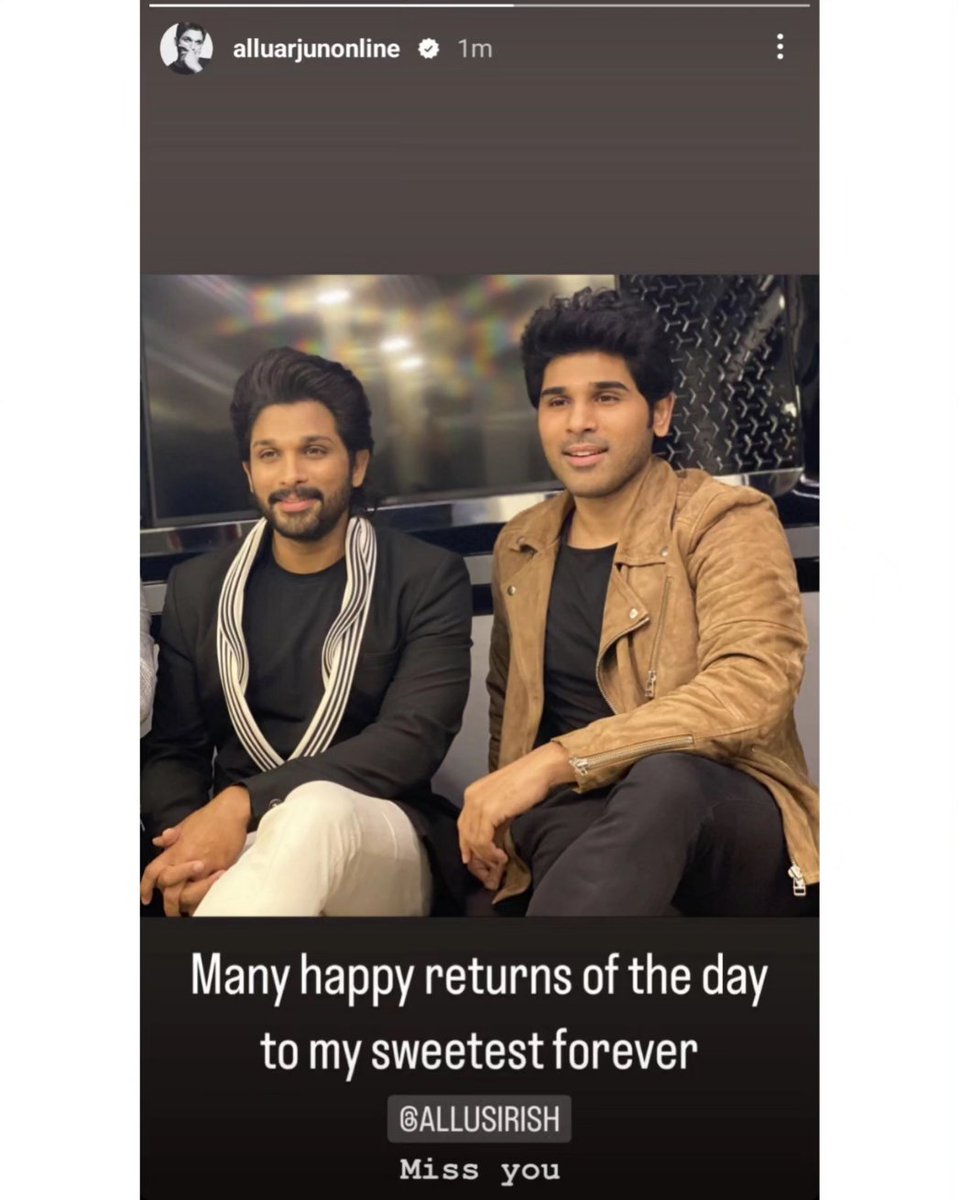#AlluArjun shares a sweet birthday note for his brother 
#AlluSirish.🎂❤️