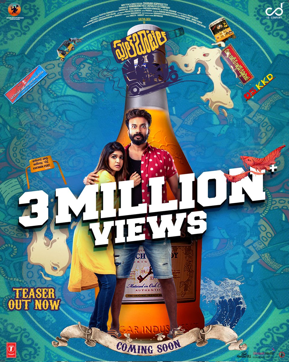 Sarvanth Ram Creations (@srcoffl) on Twitter photo 3οΈβ£M+ audience are already loving the WILD & WACKY energy of Mercuri Soori's #FullBottleTeaser π₯π₯
ICYMI, #FullBottleTeaser π
youtu.be/nR8CqyS_Tbk
<a href="/ActorSatyaDev/">Satya Dev</a> <a href="/itssanjanaanand/">Sanjana Anand</a> <a href="/sharandirects/">sharan koppisetty</a> <a href="/actorbrahmaji/">Brahmaji</a> <a href="/SRCOffl/">Sarvanth Ram Creations</a> <a href="/SDCompanyOffl/">SD Company</a> <a href="/vamsikaka/">Vamsi Kaka</a> 3οΈβ£M+ audience are already loving the WILD & WACKY energy of Mercuri Soori's #FullBottleTeaser π₯π₯
ICYMI, #FullBottleTeaser π
youtu.be/nR8CqyS_Tbk
<a href="/ActorSatyaDev/">Satya Dev</a> <a href="/itssanjanaanand/">Sanjana Anand</a> <a href="/sharandirects/">sharan koppisetty</a> <a href="/actorbrahmaji/">Brahmaji</a> <a href="/SRCOffl/">Sarvanth Ram Creations</a> <a href="/SDCompanyOffl/">SD Company</a> <a href="/vamsikaka/">Vamsi Kaka</a>
