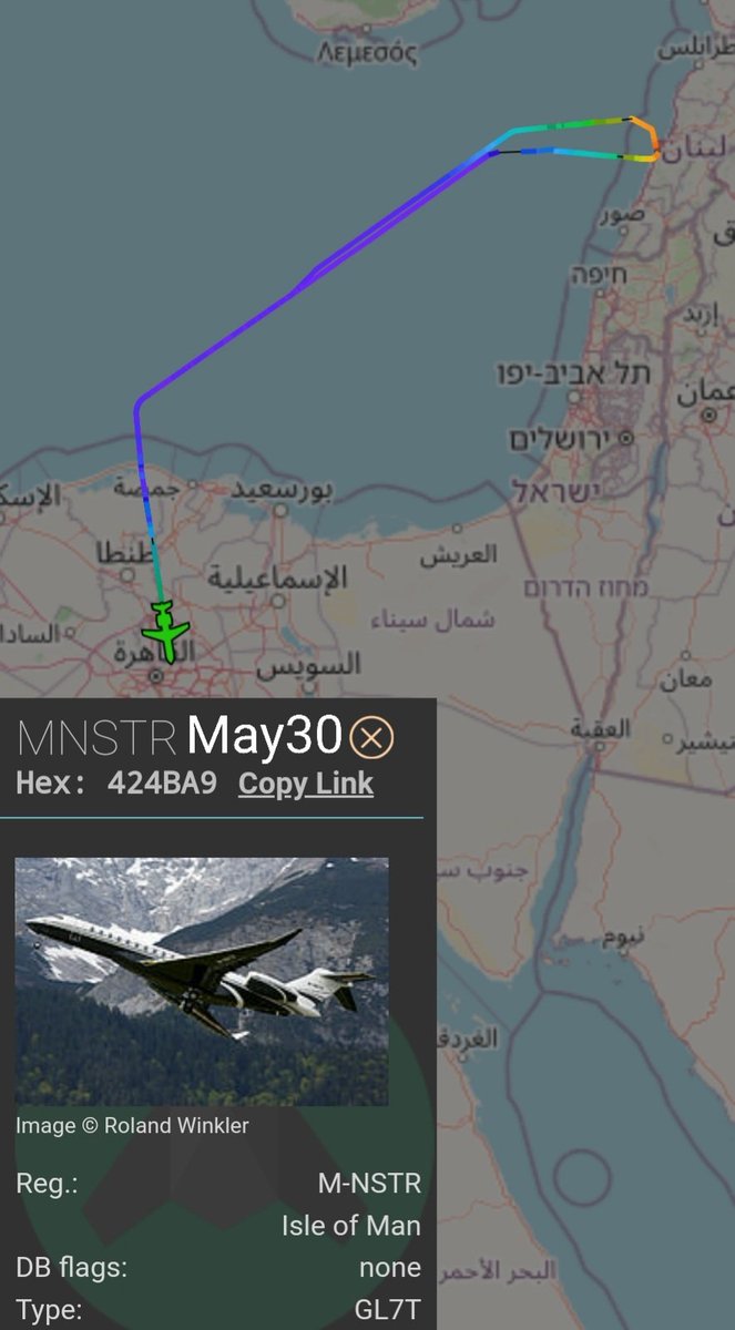 LebanonJets's tweet image. #MNSTR is Egyptian Billionaire family #Sawaris shiny new #GL7T Global 7500 arrived into #Beirut from #Cairo (very) short turnaround and now back to Cairo