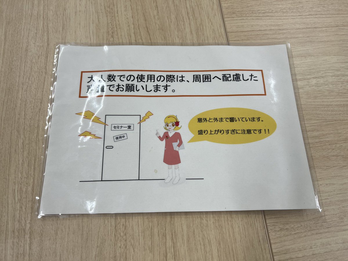 9ahuCT5_ch4r4's tweet photo. #resultea https://t.co/uKijNwICsp