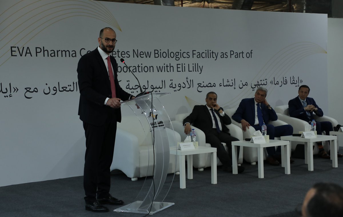 Today we celebrate the completion of EVA Pharma’s State-of-the-art Biologics’ Facility. This Egypt-based facility will host the production of insulin and other innovative treatments, empowering Africa and the Middle East with localized manufacturing capabilities. #EVAPharma