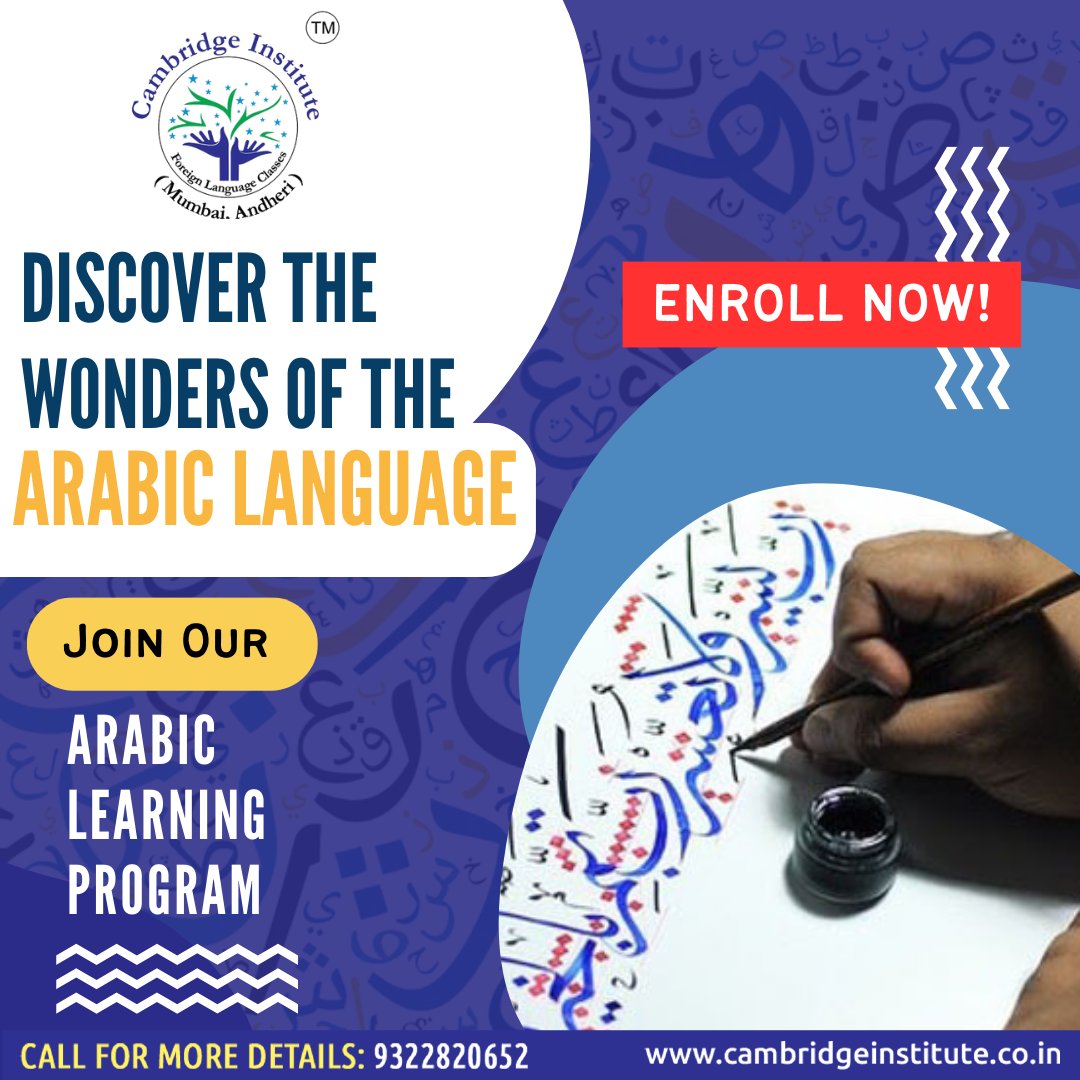 Learn Arabic with ease at Cambridge Institute! 🌟📚🌍 
Join Today!
For more Details:
📞- 9322820652
🌐- buff.ly/2Reedu6
.
#learnarabic #arabiclanguage #arabic #LearnArabic #foreignlanguagelearning #foreignlanguage #LanguageLearningMadeEasy #cambridgeinstitute #mumbai