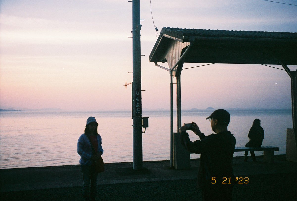 フィルムカメラで撮った下灘駅、エモい