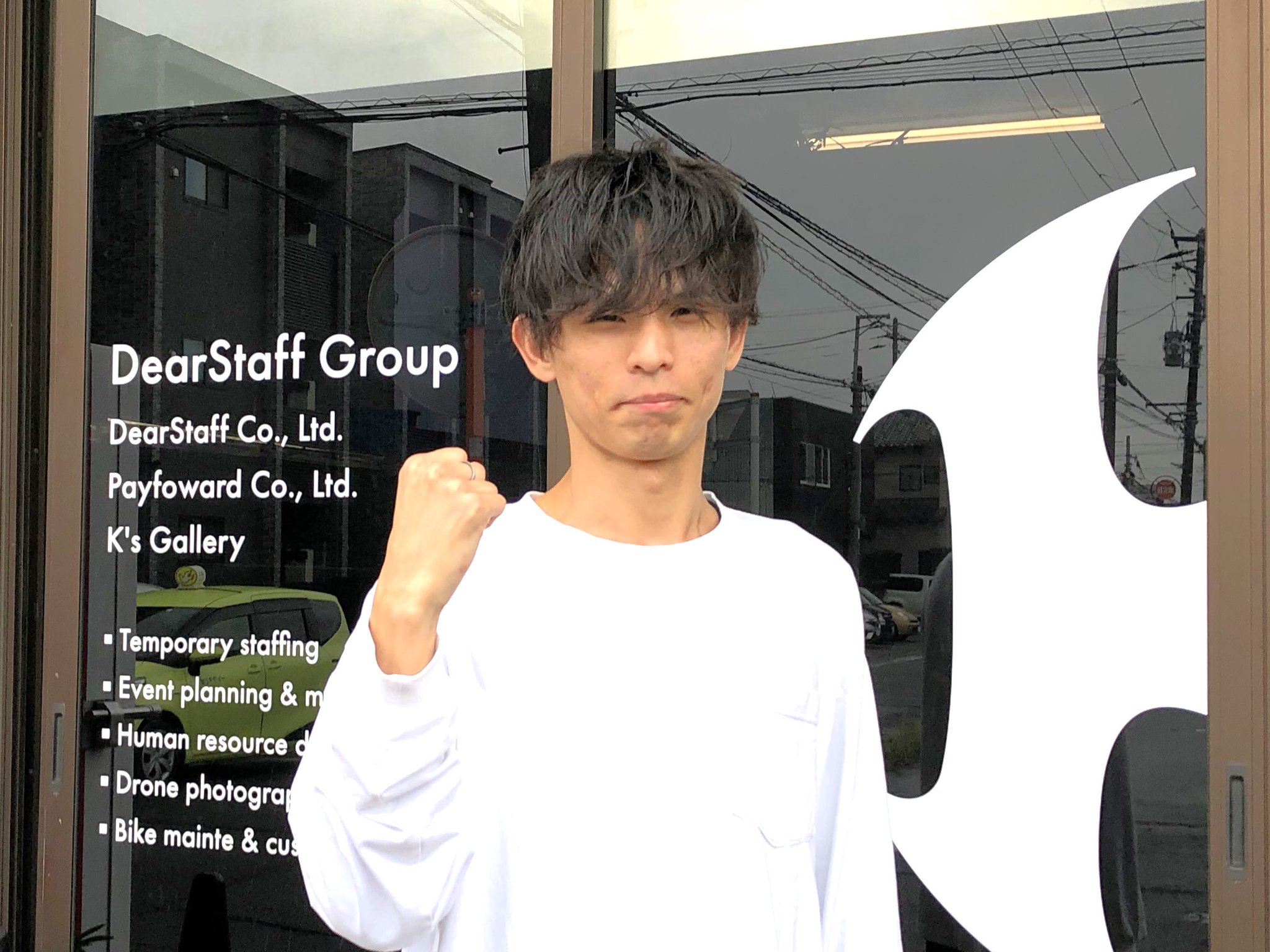 にいがた経済新聞 on Twitter