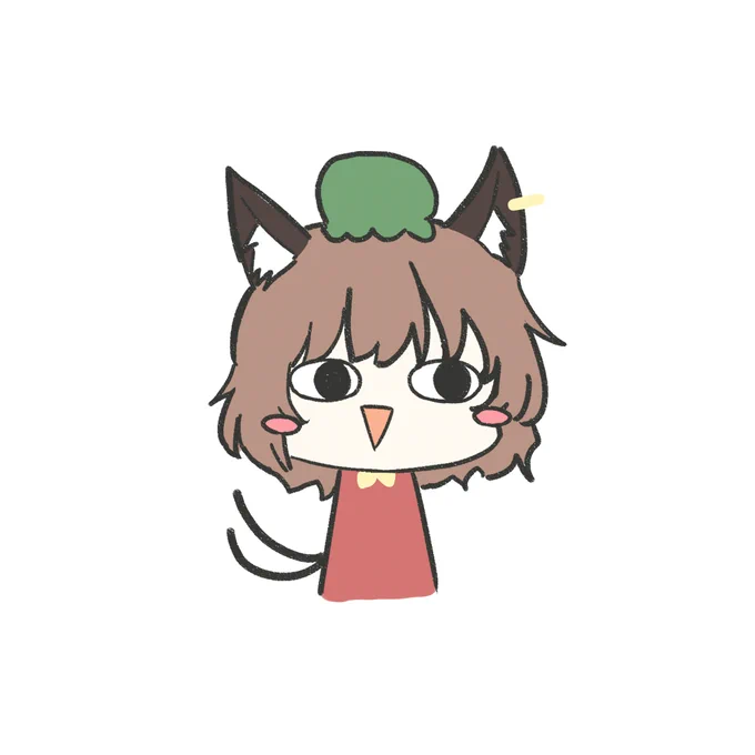 どひゃー
