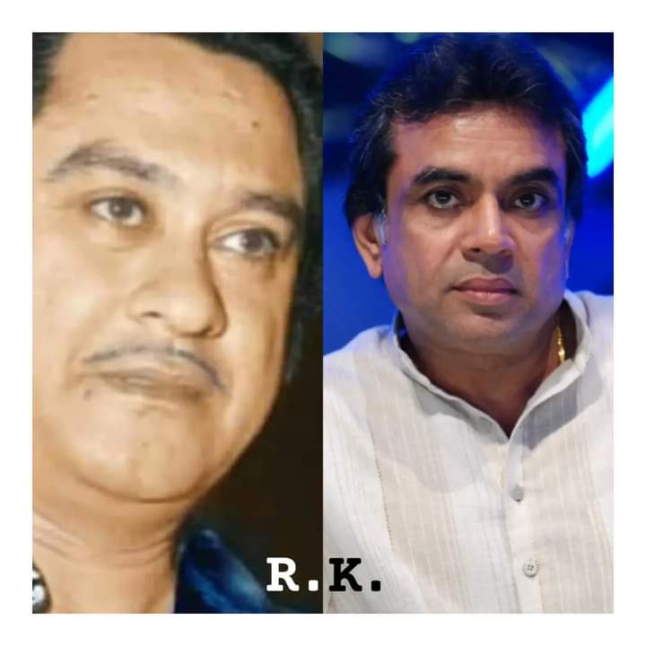 Happy birthday to actor Paresh Rawal 30-5-1955. Movie :- Mohre. Song :- Ek lamha to dard ke. Vocal :- Kishore Kumar. 