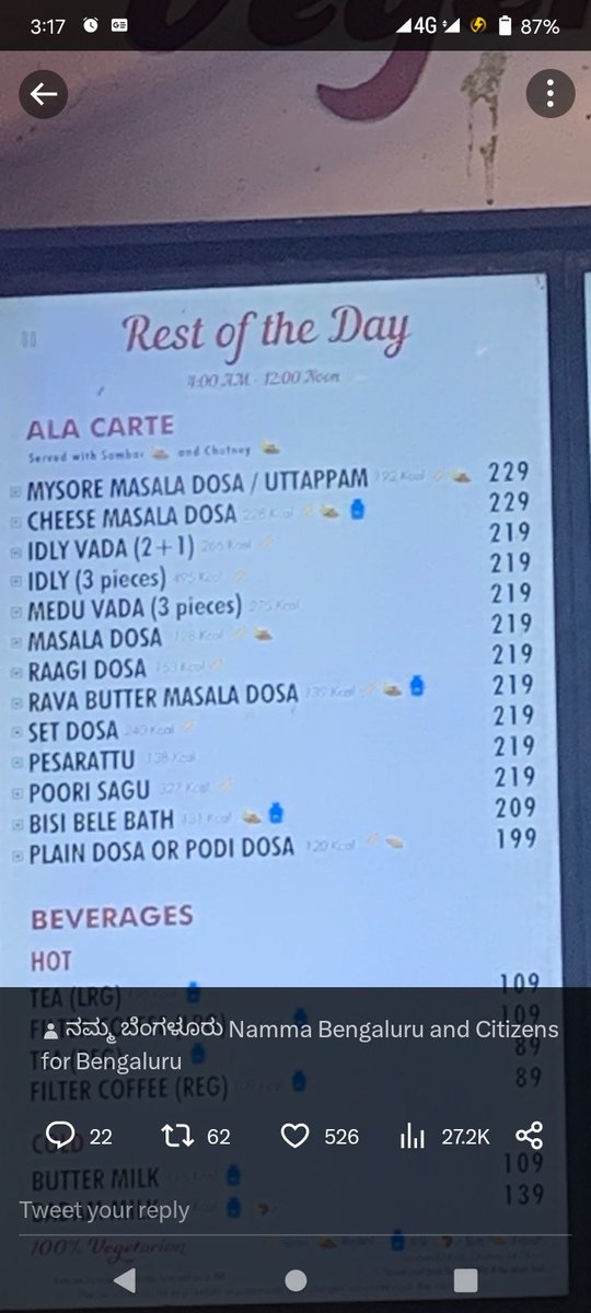 itisotherside's tweet image. Big issue in front of @siddaramaiah as well @DKShivakumar 
What kind of pricing is this....?
Citizens of every country needed stable pricing. Here&apos;s tooo fat. 
It&apos;s time to act.
Has to be.
@AAI_Official
@MoCA_GoI
#Bengaluru
#airportrates
#runforhungerfree
legalserviceindia.com/legal/article-…
