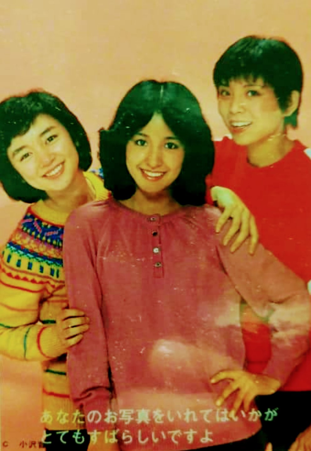 昭和レインボー「昭和特撮大好き！」 on X: 