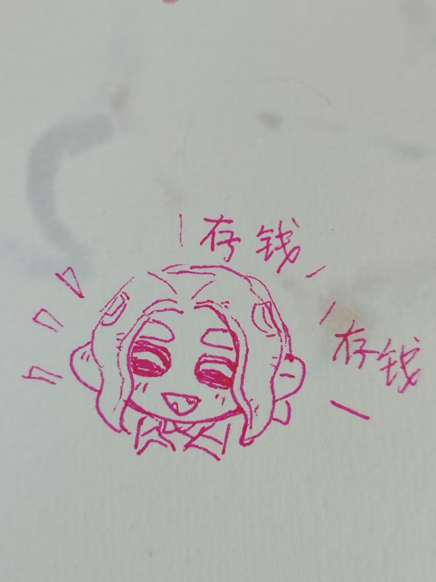 octoling octarian 1girl smile open mouth tentacle hair solo traditional media  illustration images