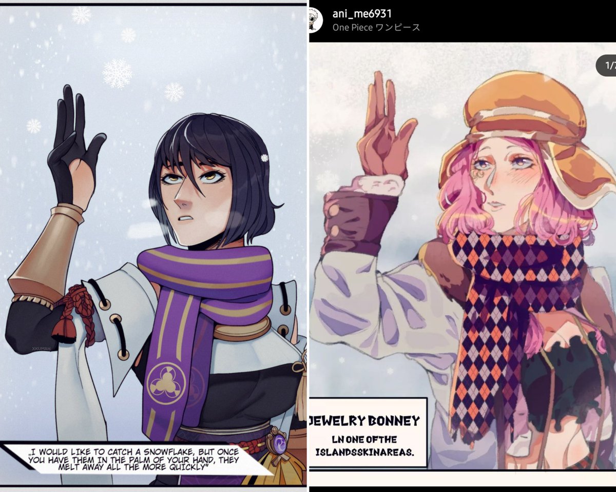 Not the first time it happened to me but the first time somebody did it so blatantly. This person traced my entire comic, panel by panel. You must have a lot of nerve to do this sht. It's ani_me6931 on IG. Send them some love and reports.