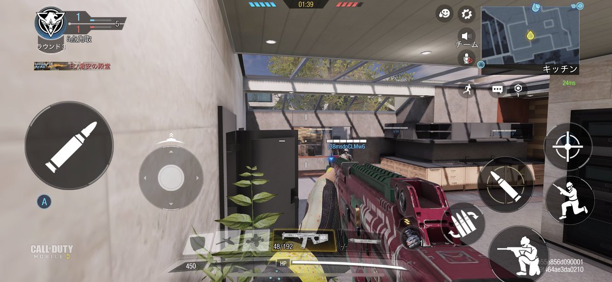 芋ポジみっけ
#CODモバイル