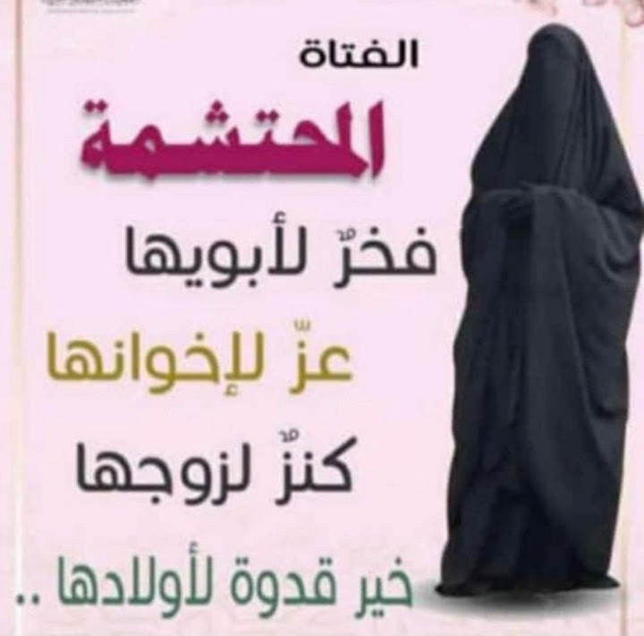 احمد الشدوي الغامدي أبوآسر tweet media