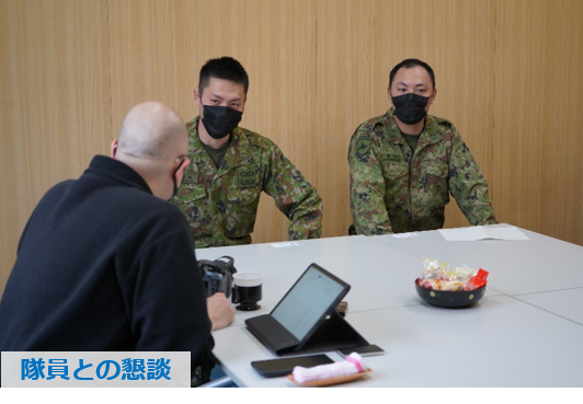 第1高射特科団【公式】 on Twitter