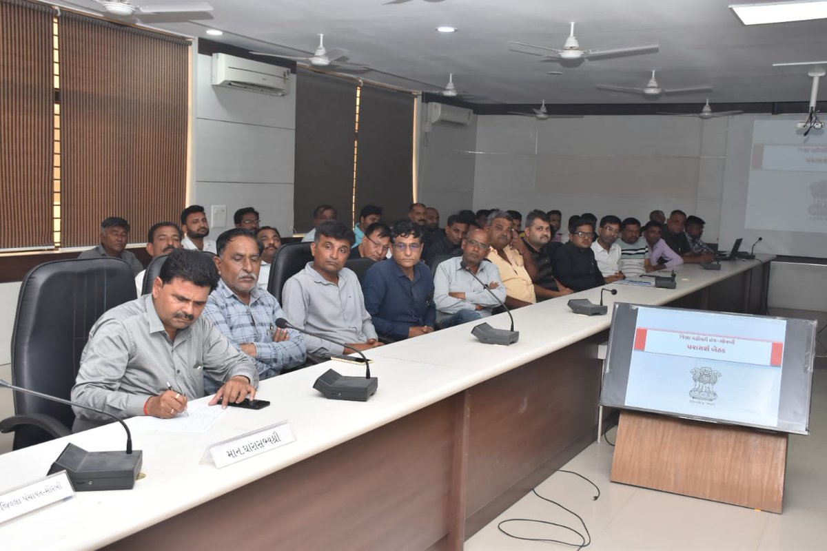 Info_Morbi_ tweet picture