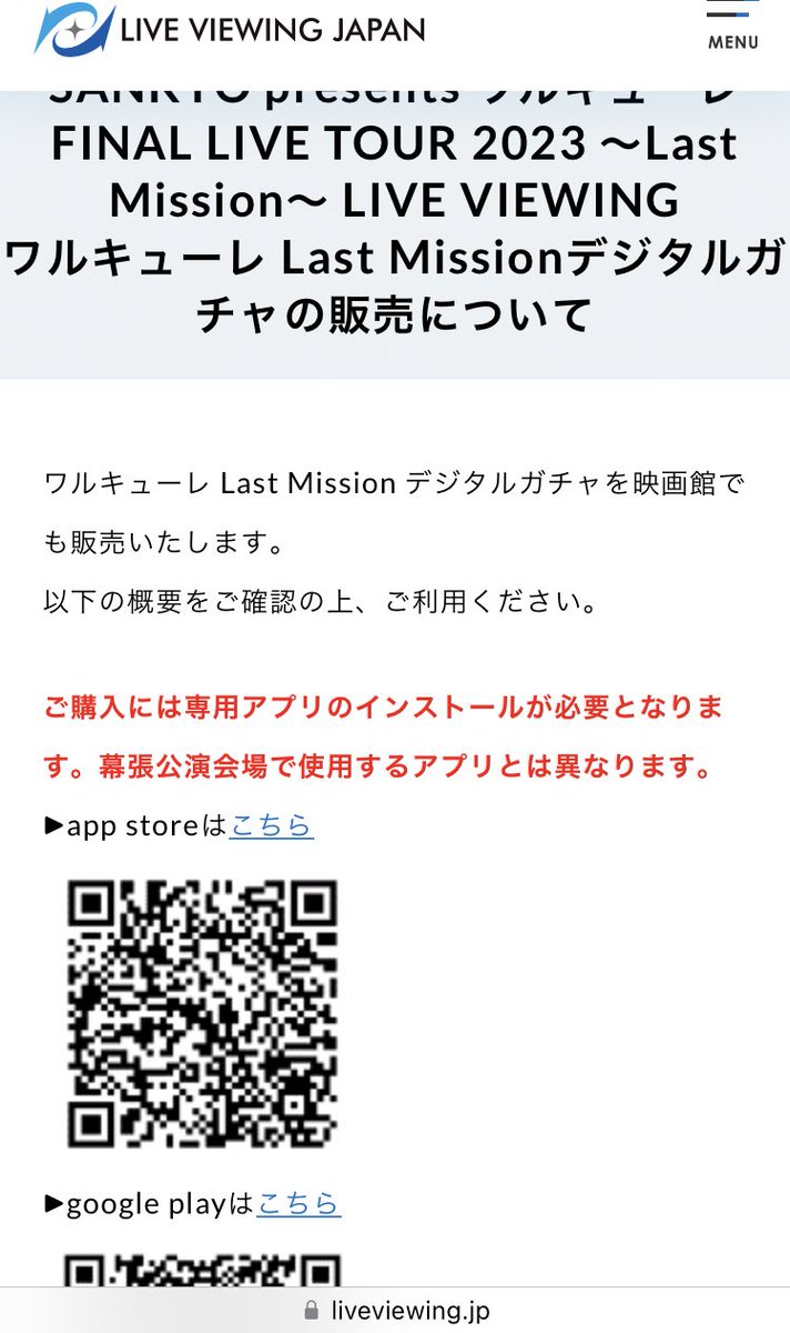 headplan_com tweet picture