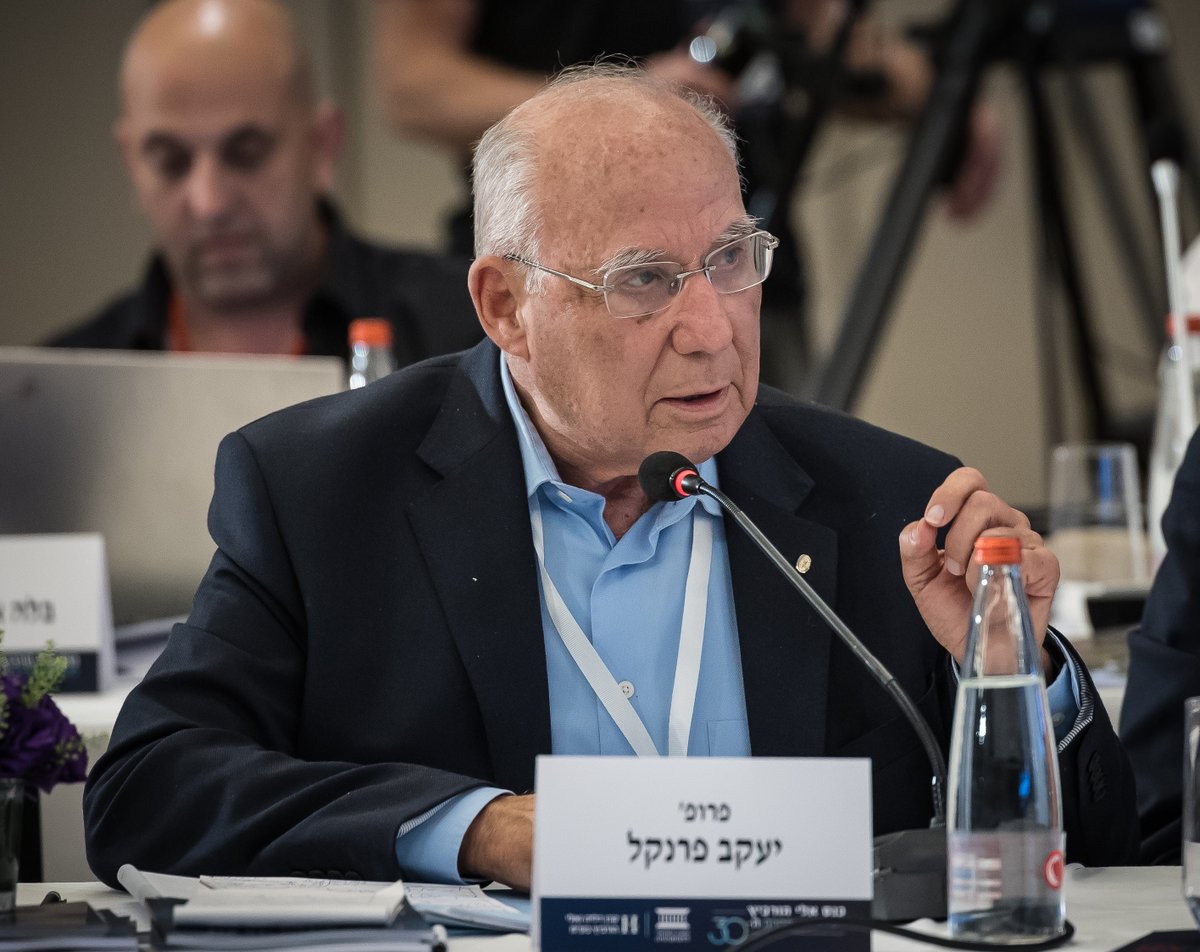 Prof. Jacob Frenkel, former Governor of the Bank of Israel at IDI’s 30th Eli Hurvitz conference: 
“Since the establishment of the country, we have not seen such a swift depreciation of value, and not due to external factors, but from within. Using majority rule as an excuse is a…