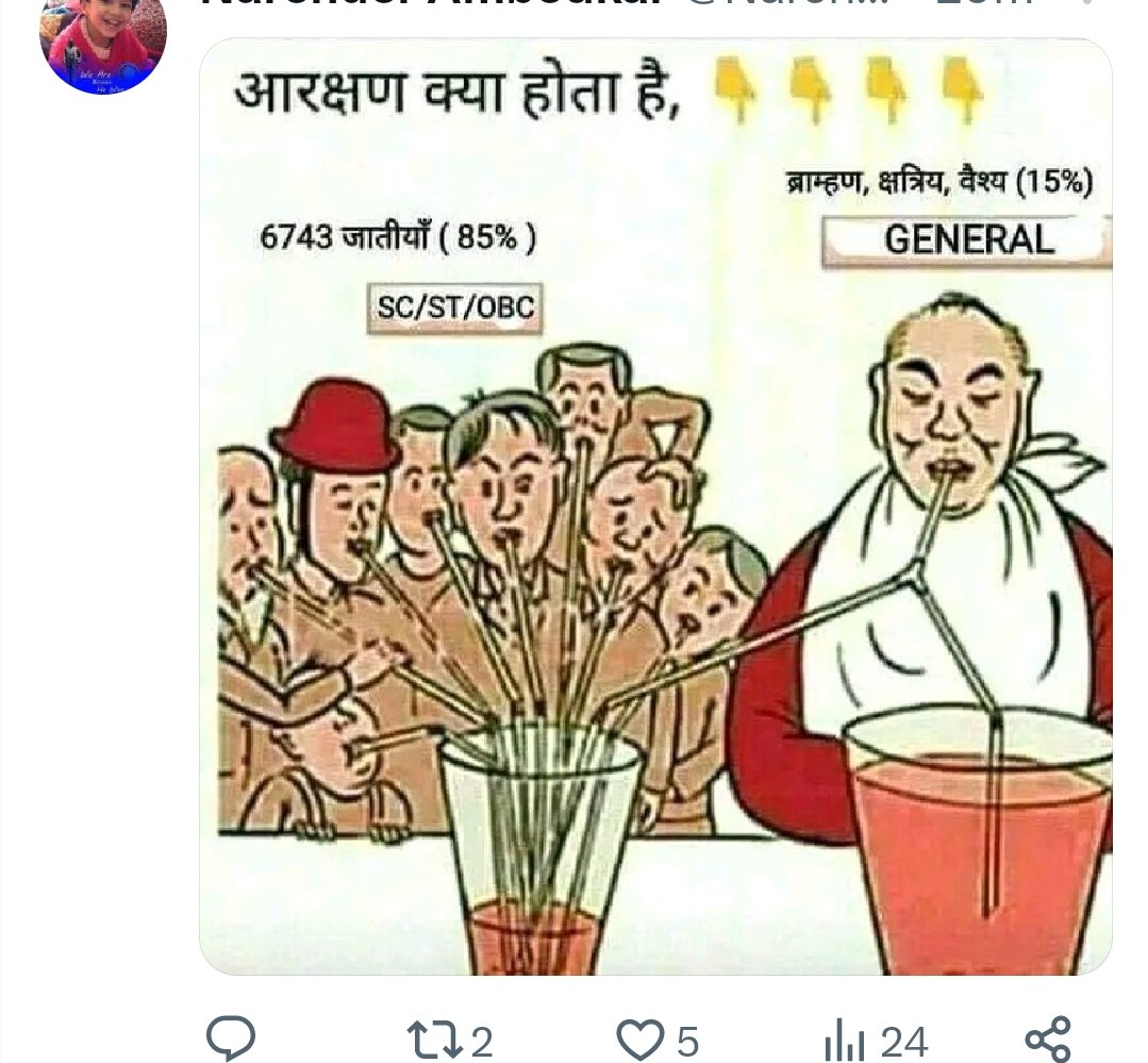 ManishG54366830's tweet photo. देश की सच्चाई# https://t.co/O64XuECPW8