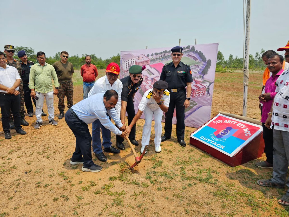 OneODArtyBtyNCC's tweet photo. Ground Breaking Ceremony by #1ODArtyBtyNCC for #NCCCuttackGp #NCCOdishaDte #TrainingAndCampingAcademy in progre. Glimpses of the #HistoricMoment as this is #FirstNCCAcademy for Cadets of 13 Districts of #OdishaNCCDte
@DHE_Odisha @CuttackDM @HQ_DG_NCC @utkalpride @kalinga_sagar https://t.co/zXzTKuo29e