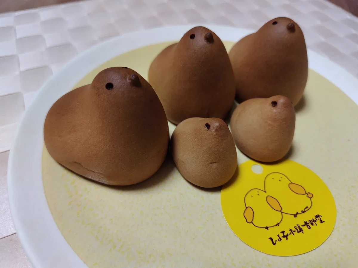 京都地区初登場『家族ひよ子』の家族構成が不穏。憶測が憶測を呼ぶ展開に！