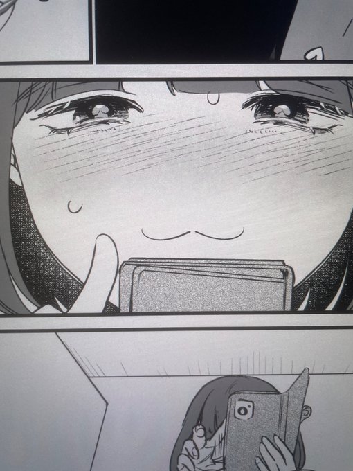 wip ãã€ãã®éº»éããâŠ