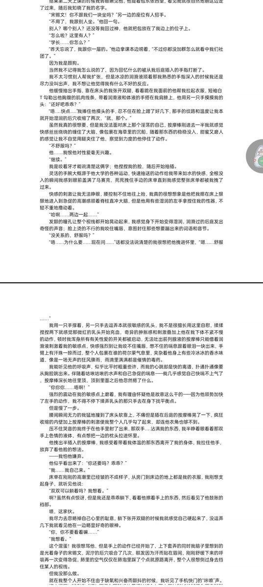 luolanai119795's tweet photo. 上次发得看不清?可恶还没摸清楚怎么玩推啊啊啊啊难受 https://t.co/aftBbUrr0x