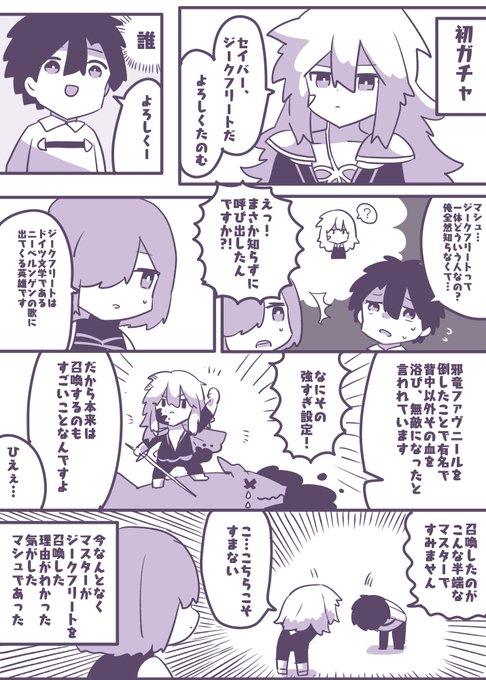 けゆはページ 1342-165 ニッパー付ケーブルストリッパー KNIPEX(クニペックス