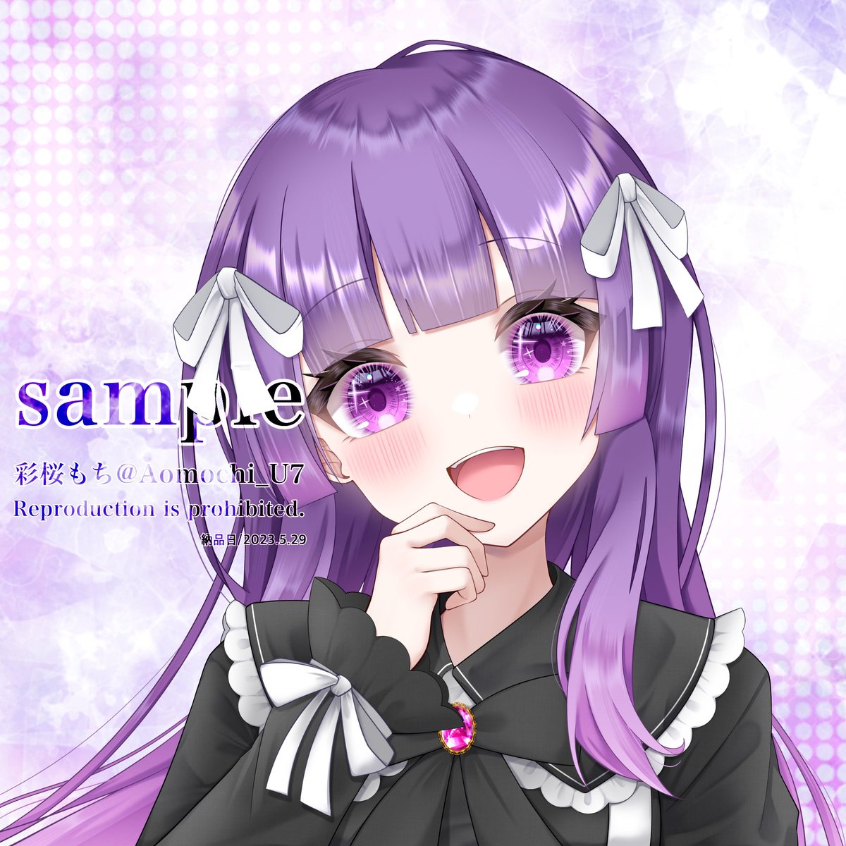 依頼イラスト】 ご依頼ありがとうございましたꕤ*.゜ #有償依頼 #有償