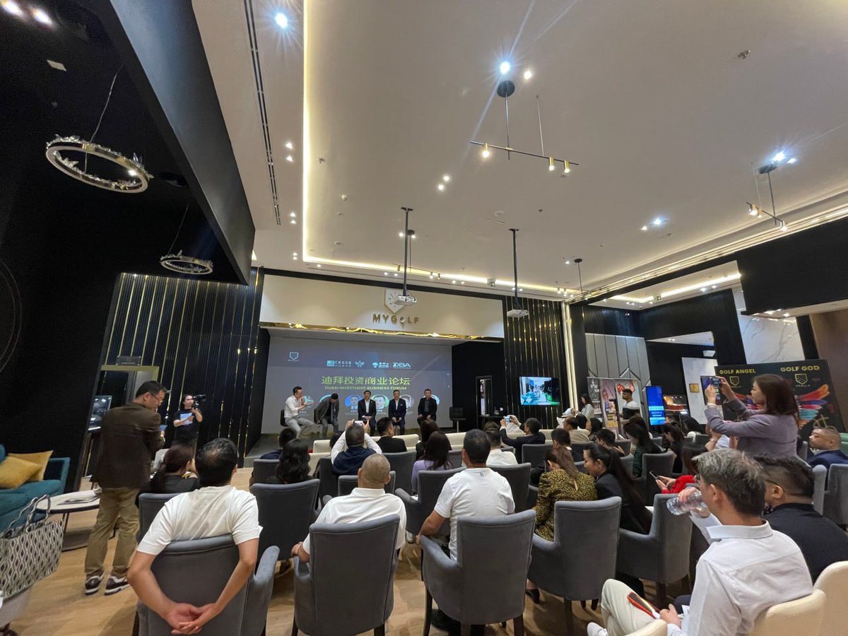 Dubai, UAE, has become the hotspot for financial investments in the Middle East region. 
And Klickl is well-positioned to serve all businesses with its localized payment channel solutions.
#Dubai #Investment #Klickl #BusinessGrowth"