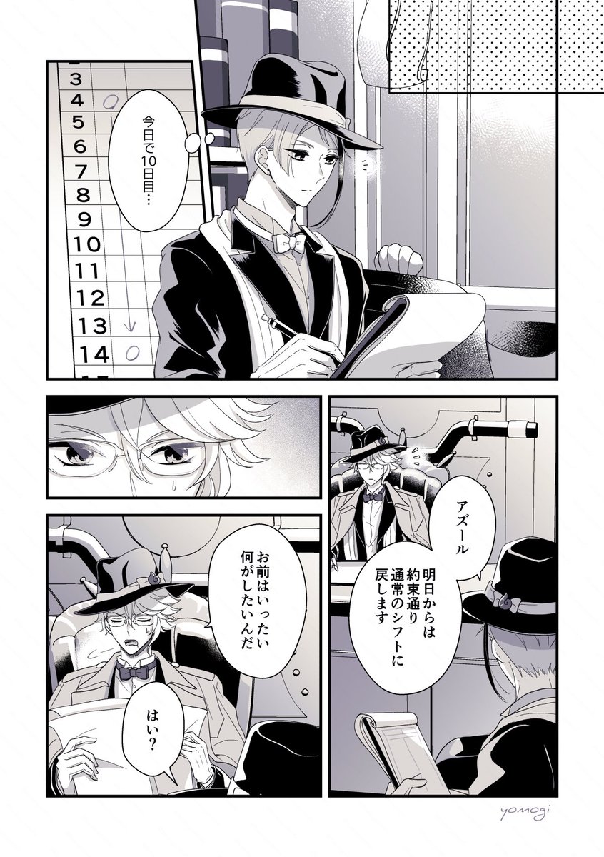 (2/5) 