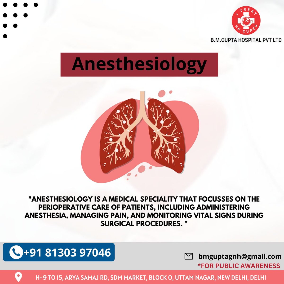 Anesthesiology
For more info 
Call us at  91 81303 97046
Mail us: bmguptagnh@gmail.com

#BMGH #BMGuptaHospital #health #healthcare #IBD #Anesthesiology #Anesthesia #Anesthetic #MedicalSpecialty #SurgicalCare #PainManagement #OperatingRoom #PatientSafety
