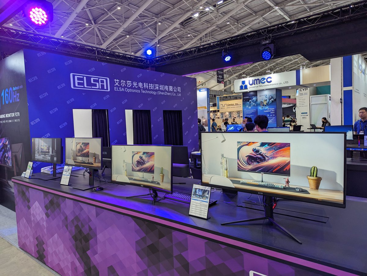 Erinnert sich noch jemand an Röhrenmonitore von #Elsa? Auf der #Computex sind Flachbildschirme dieser bekannten alten deutschen Marke zu sehen - jetzt unter chinesischer Flagge