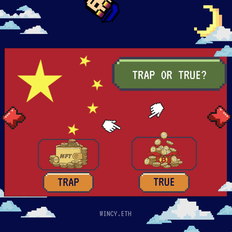 CHINA To TRIGGER Crypto BULLRUN on June 1? Or is it a TRAP? 🧨

How China will affect crypto and why this day was expected by all whales

🧵👇🏼