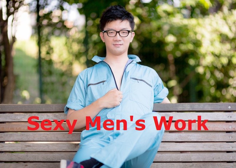 AV男優・男性モデル専門の求人サイト！?
なんだこれは…たまげたなあ…。

Sexy Men's Work
#セクメンワーク

av-danyu.work

#高収入 #高額バイト #男性募集 #男性求人 #金欠 #ドカント #男性モデル #男優募集 #マッチョ #筋肉男子 #当時は若く #お金が必要でし