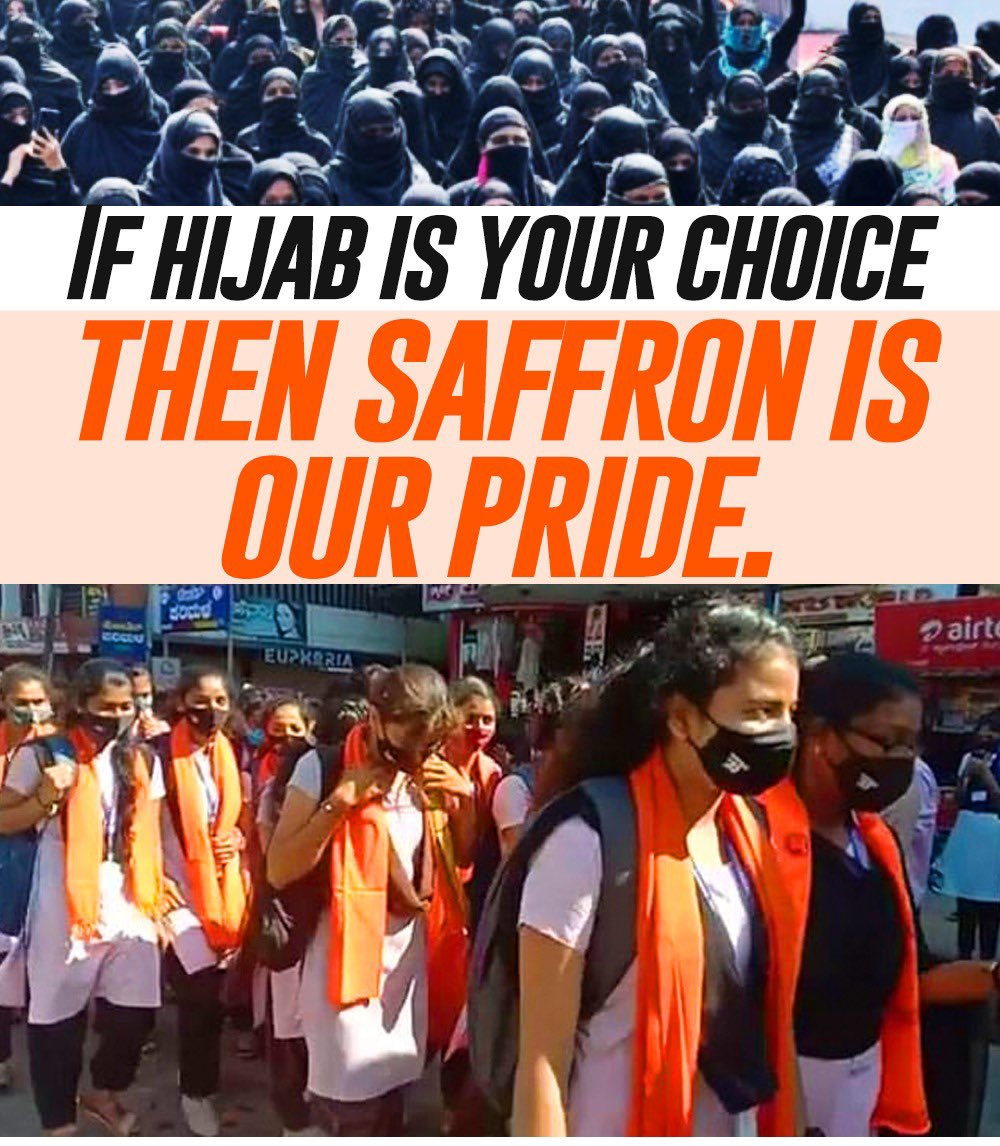 #HijabFreeBharat Bhagwa bhi jaruri hai