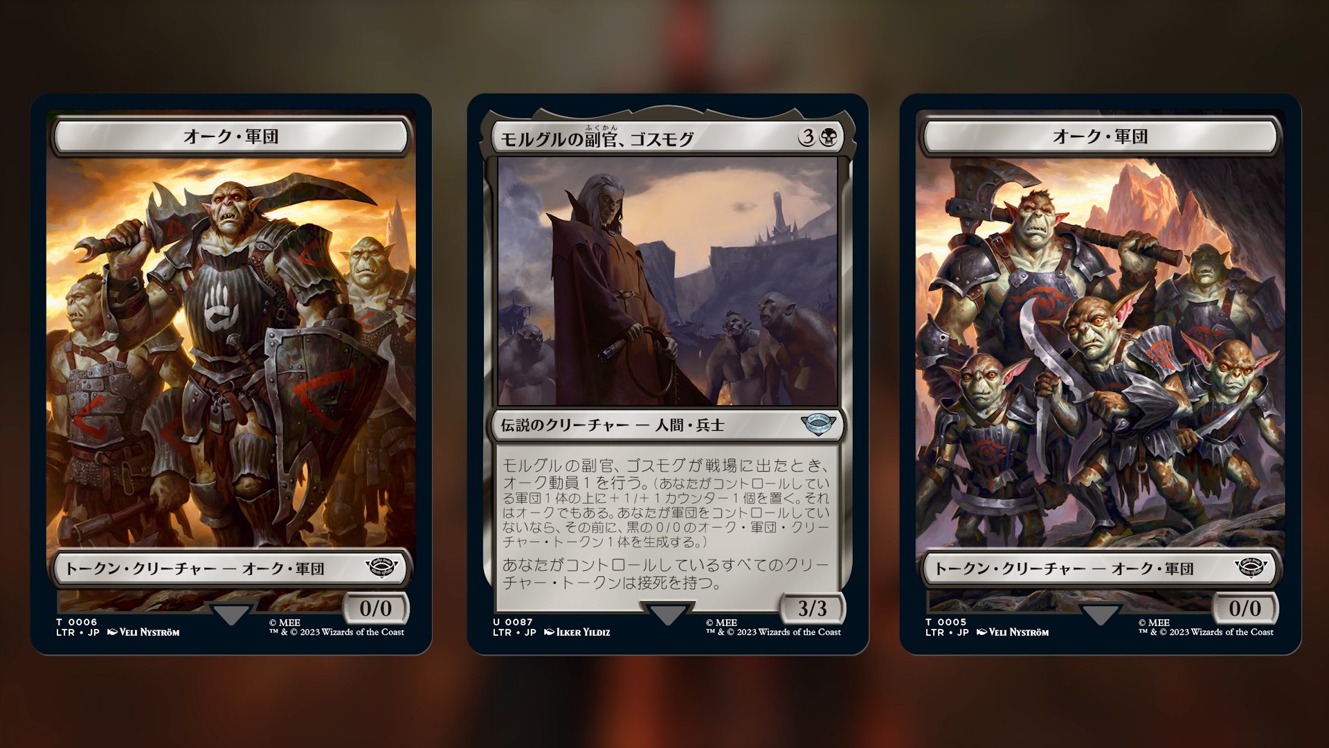 MTG  動員令 動員令 [ONS] 【BIGWEB | MTG】日本最大級の激安カードゲーム