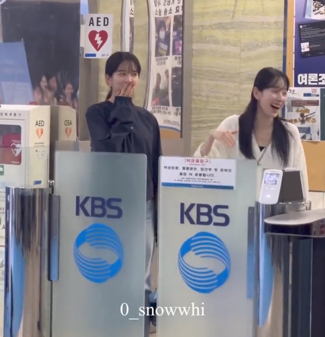 모쪼록 오래도록 함께해 주세요