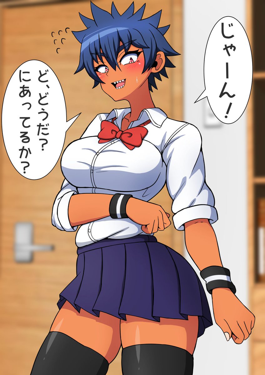 違う学校の制服だ・・・ 