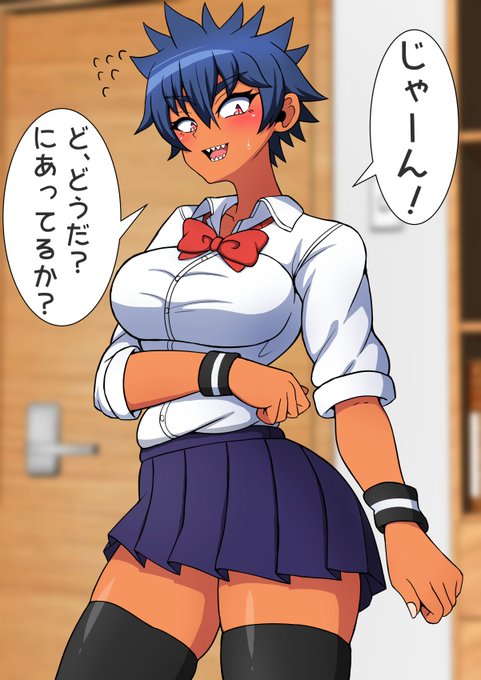 違う学校の制服だ・・・ 