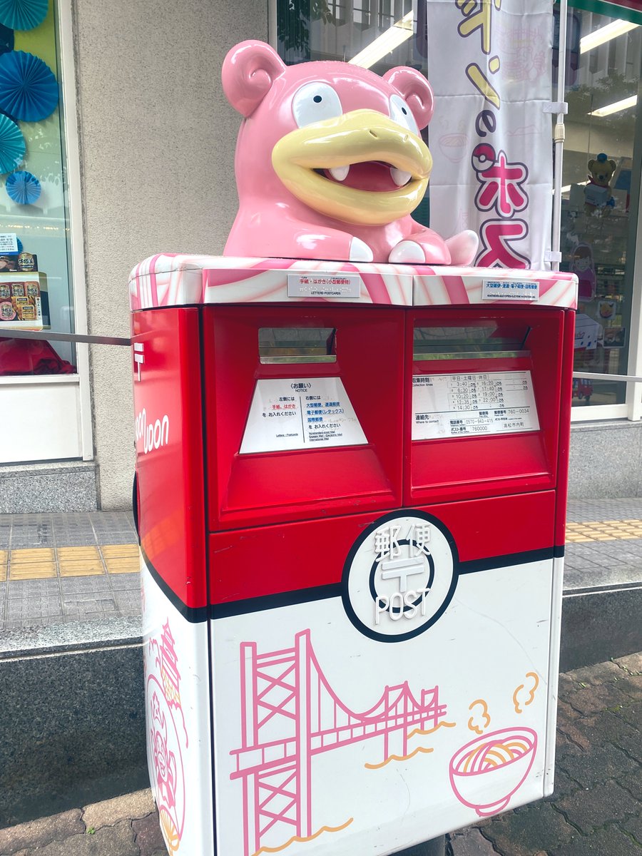 「写真多すぎて何もまとめられん 」|けぴのイラスト