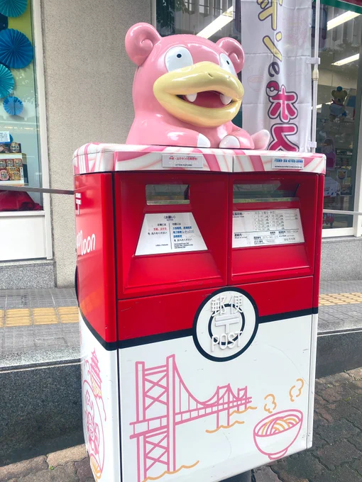 写真多すぎて何もまとめられん 