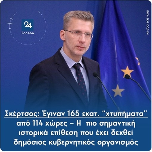 giakomoan's tweet photo. ΣΟΥ ΛΕΕΙ ΑΥΤΟΙ ΕΙΝΑΙ ΖΩΑ.....ΑΣ ΠΩ Κ ΑΥΤΟ https://t.co/ncQALFnbsL