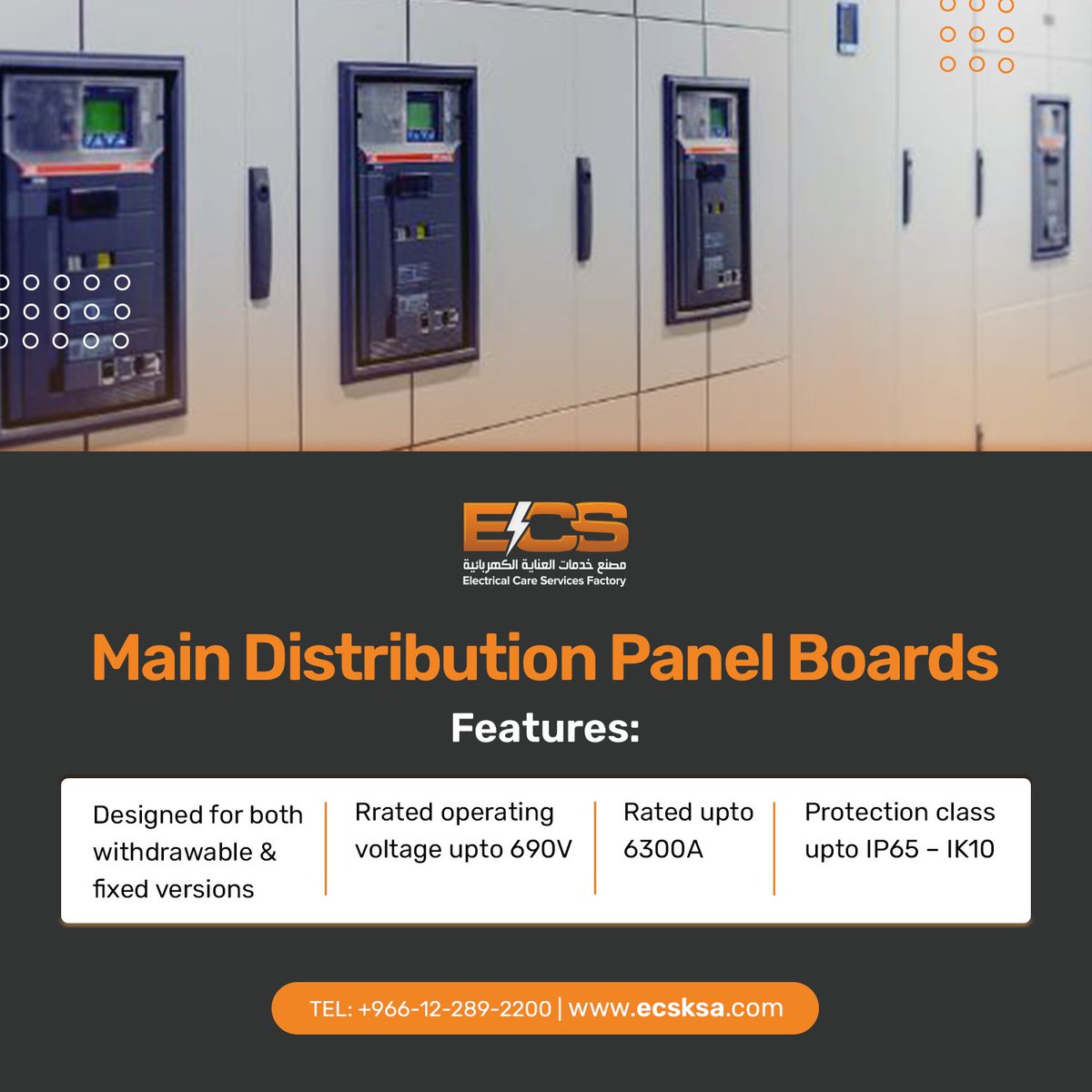 ecsksa1's tweet image. Electrical Care Services (ECSKSA) manufactures distribution panel boards that meet high industry standards.
📞 : +966-12-289-2200
📧 : info@ecsksa.com

#ecs #ecsksa #panelboard #engineering #electrical #powermanagement #jeddah #riyadh #saudiarabia #electricalworks #electronics