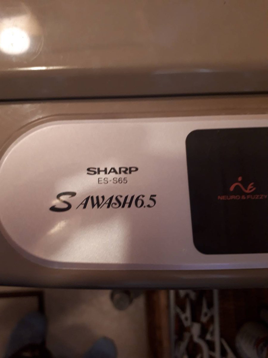 amiko130613's tweet photo. @SHARP_JP 実家で今も現役で使い続けています！
さすがに30年前のものではないかもしれませんが‥ https://t.co/rmvFeqx0T1