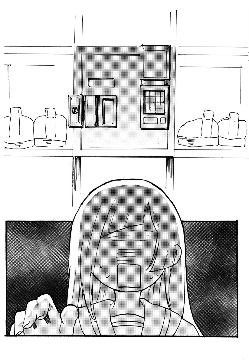 【むたみわ/メカ三輪】※学パロ
5/28インテ無配でした!手に取って下さった方、ありがとうございました!
新刊通販開始しています📖♡
https://t.co/iuGgNH9rAO