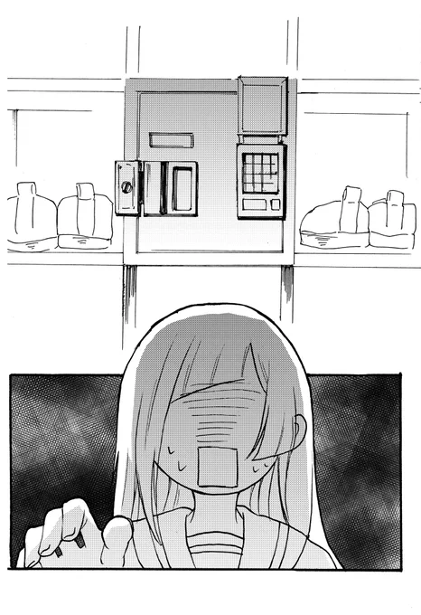 【むたみわ/メカ三輪】※学パロ
5/28インテ無配でした!手に取って下さった方、ありがとうございました!

新刊通販開始しています📖♡
https://t.co/iuGgNH9rAO 