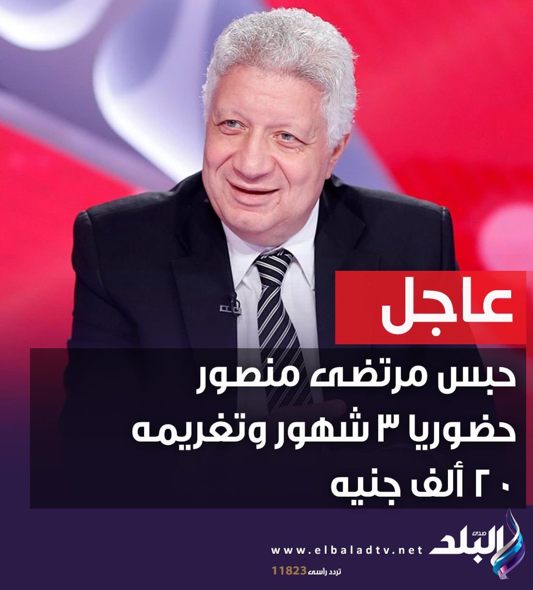 MonaAlio's tweet photo. هل الكلام ده بجد ولا الصوره فوتوشوب https://t.co/xekT4qr53h
