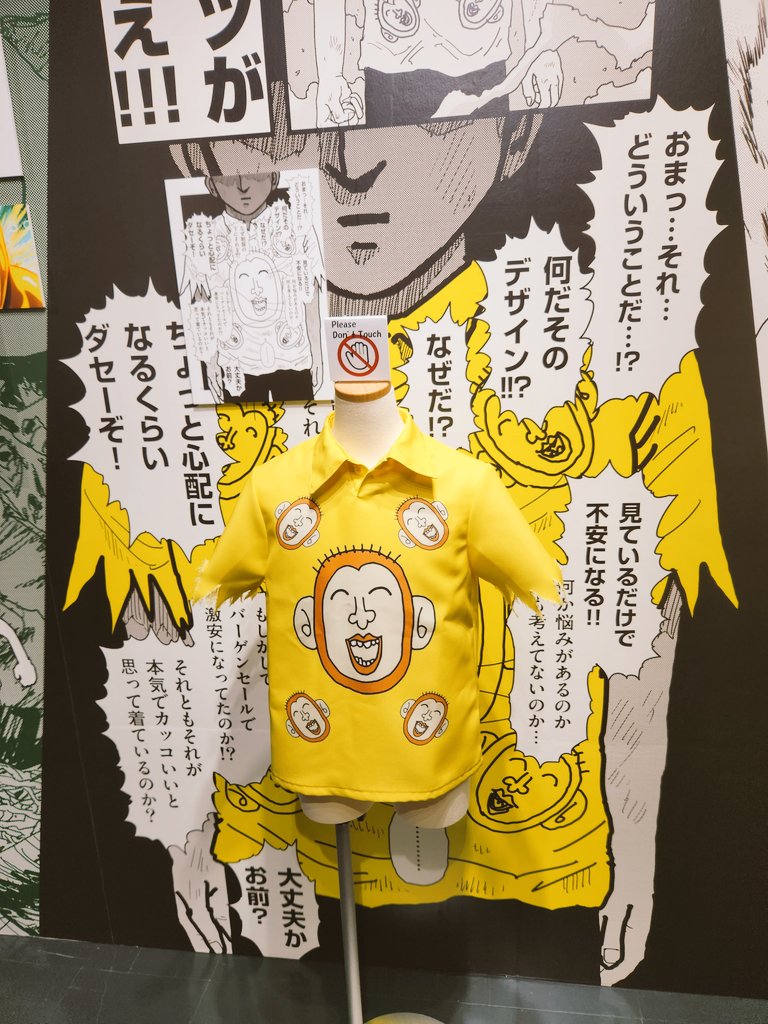 楽しかった😇 