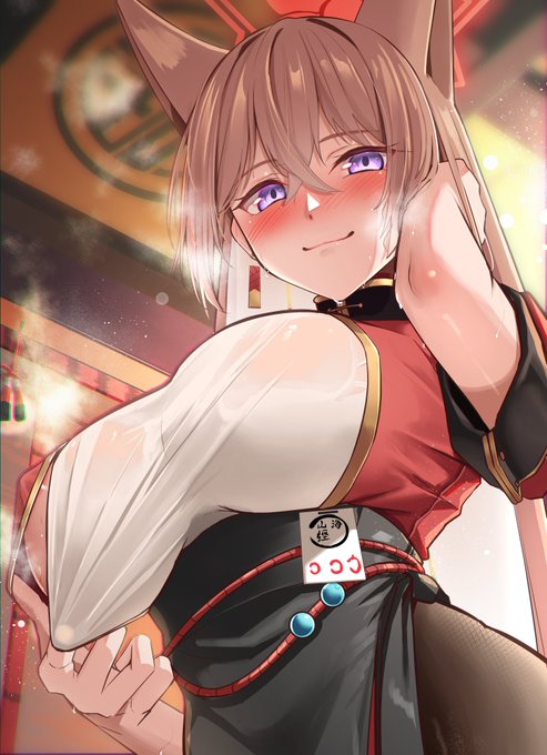 ルミと熱い夜
すごしたい
#ブルアカ
#BlueArchive https://t.co/Y9e53EsTHQ